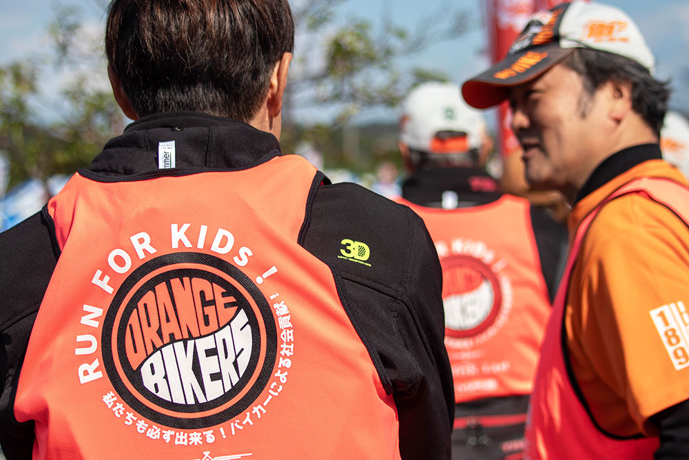 オレンジバイカーズ」が目指すライダーによる社会貢献